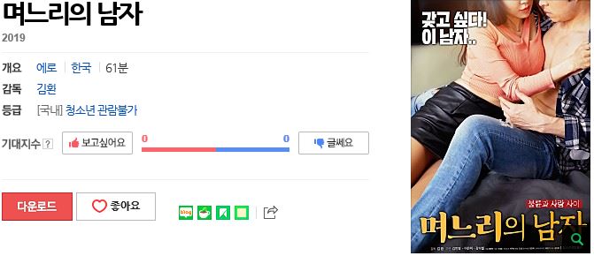 ozSxe_1585893764.jpg ozSxe_1585893764.jpg