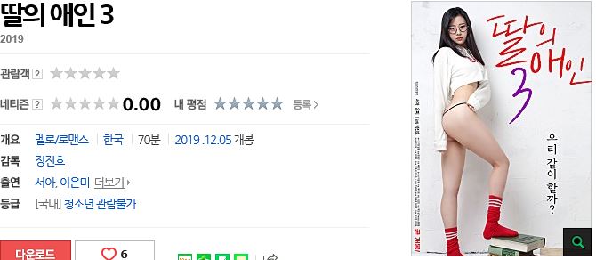 Hrm7a_1585965679.jpg Hrm7a_1585965679.jpg