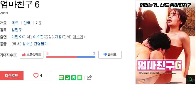 x5dud_1585969662.jpg x5dud_1585969662.jpg