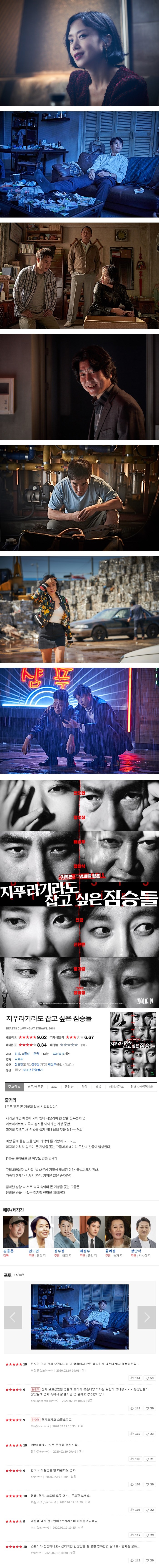 Ciyp7_1586205640.jpg Ciyp7_1586205640.jpg