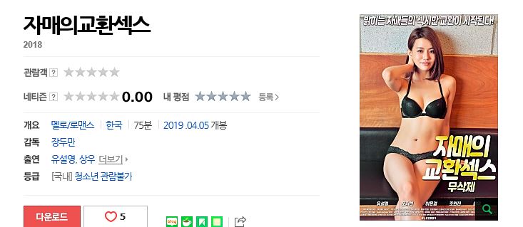 RJ4sO_1586336038.jpg RJ4sO_1586336038.jpg