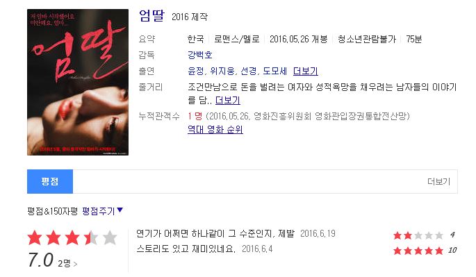 2GS1X_1586416813.jpg 2GS1X_1586416813.jpg