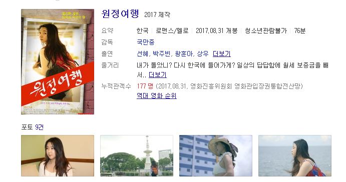 RJ4sO_1586604598.jpg RJ4sO_1586604598.jpg