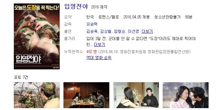 G5ske_1586850455.jpg G5ske_1586850455.jpg