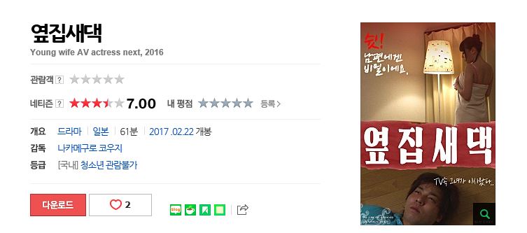 RJ4sO_1586845918.jpg RJ4sO_1586845918.jpg