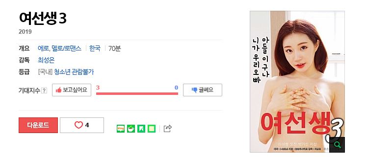 X1uws_1587204843.jpg X1uws_1587204843.jpg