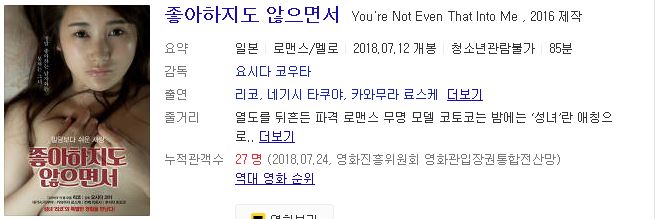 W2in3_1587284118.jpg W2in3_1587284118.jpg