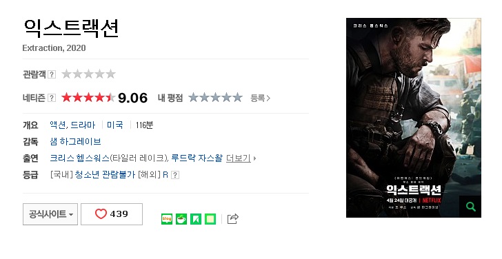 kOXiO_1587869248.jpg kOXiO_1587869248.jpg