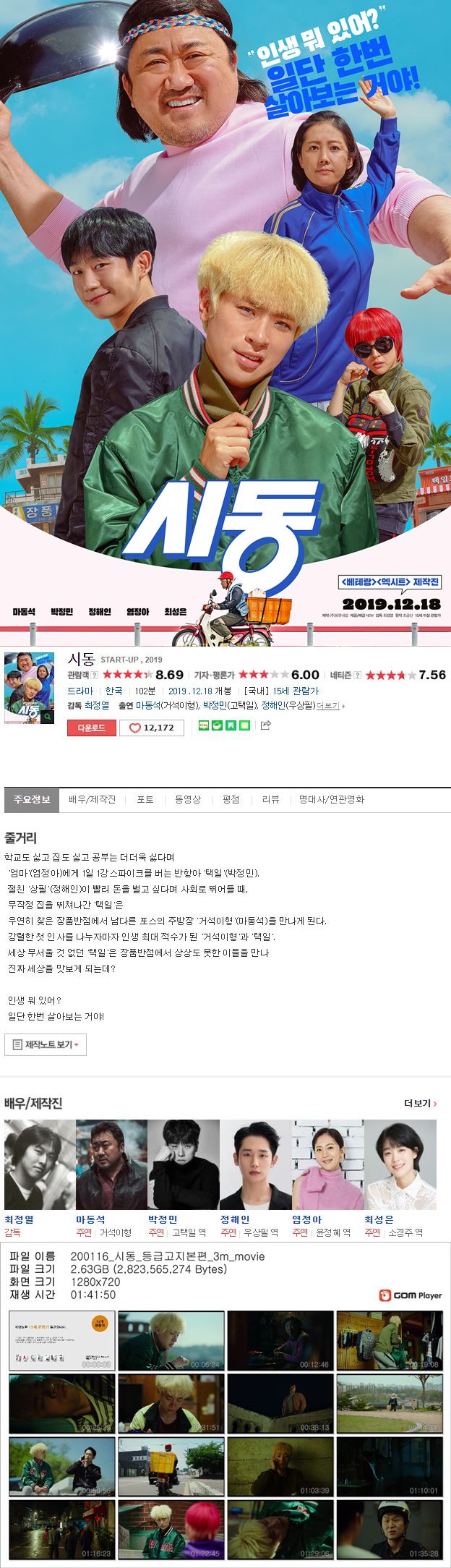 CQZVt_1587969630.jpg CQZVt_1587969630.jpg