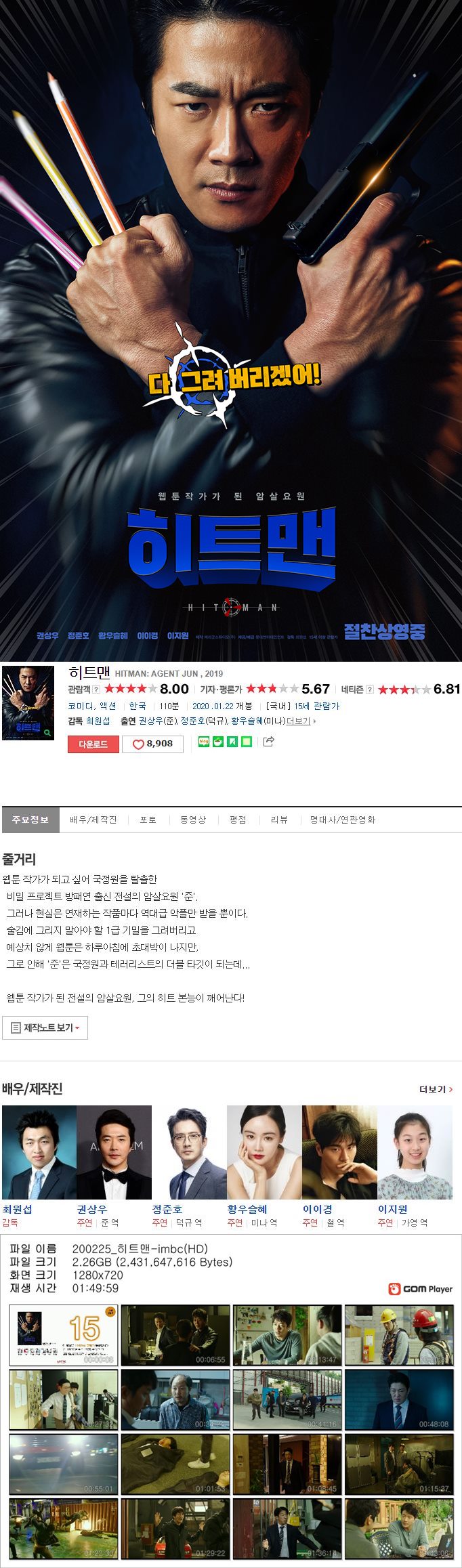 Iq3Ea_1587969830.jpg Iq3Ea_1587969830.jpg