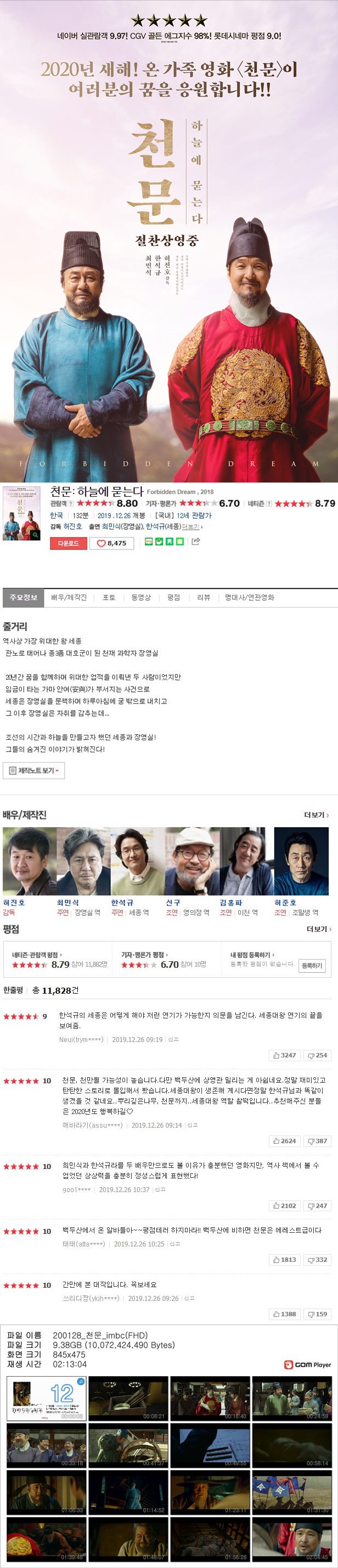 xxAS_1587969759.jpg xxAS_1587969759.jpg