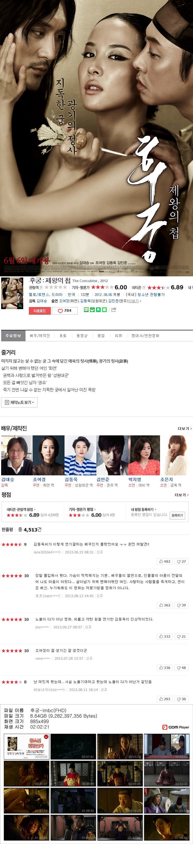 Q3nBD_1588064189.jpg Q3nBD_1588064189.jpg