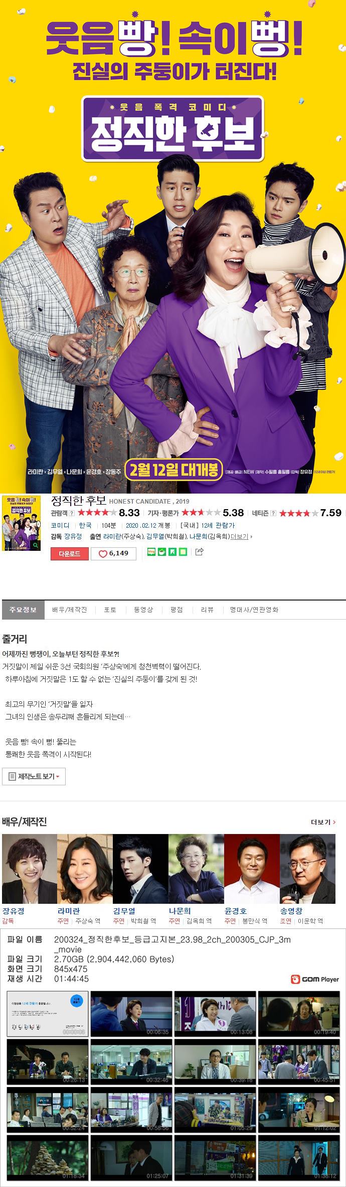 a8mKl_1588063574.jpg a8mKl_1588063574.jpg