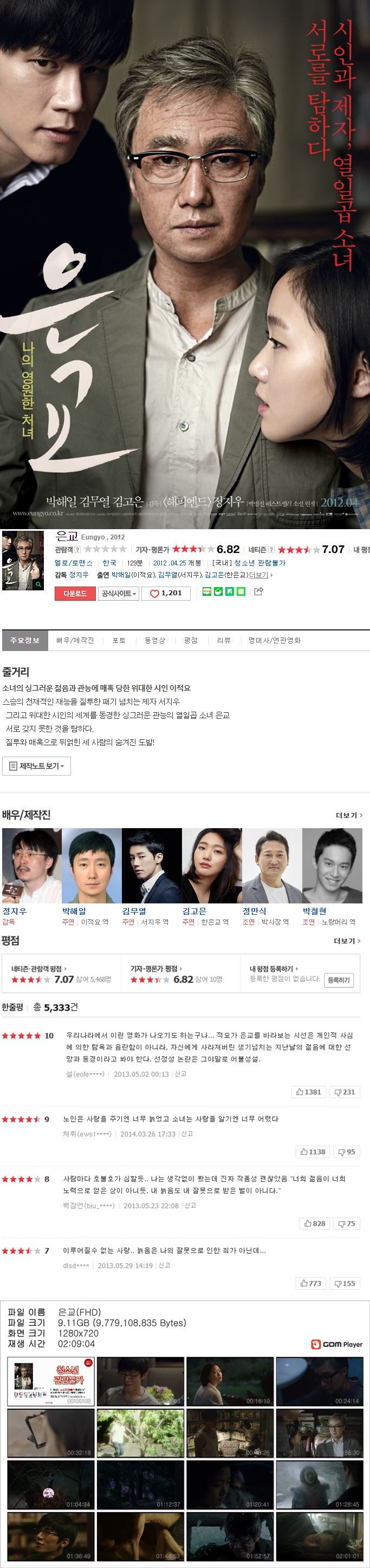 dhkPz_1588063990.jpg dhkPz_1588063990.jpg