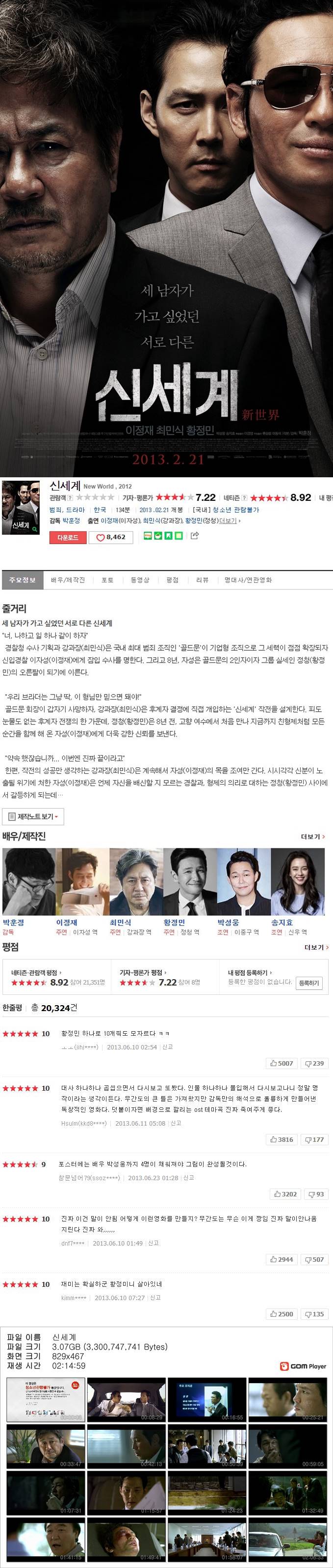 ozjaM_1588063893.jpg ozjaM_1588063893.jpg