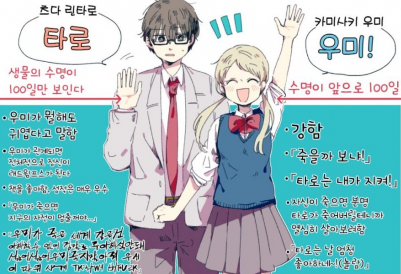 71eda_1589103608.png