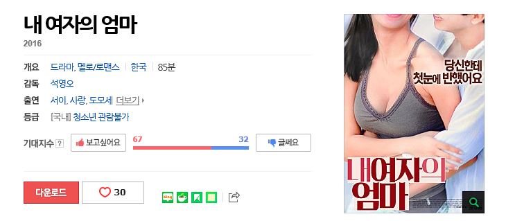 WYOL_1589096226.jpg WYOL_1589096226.jpg