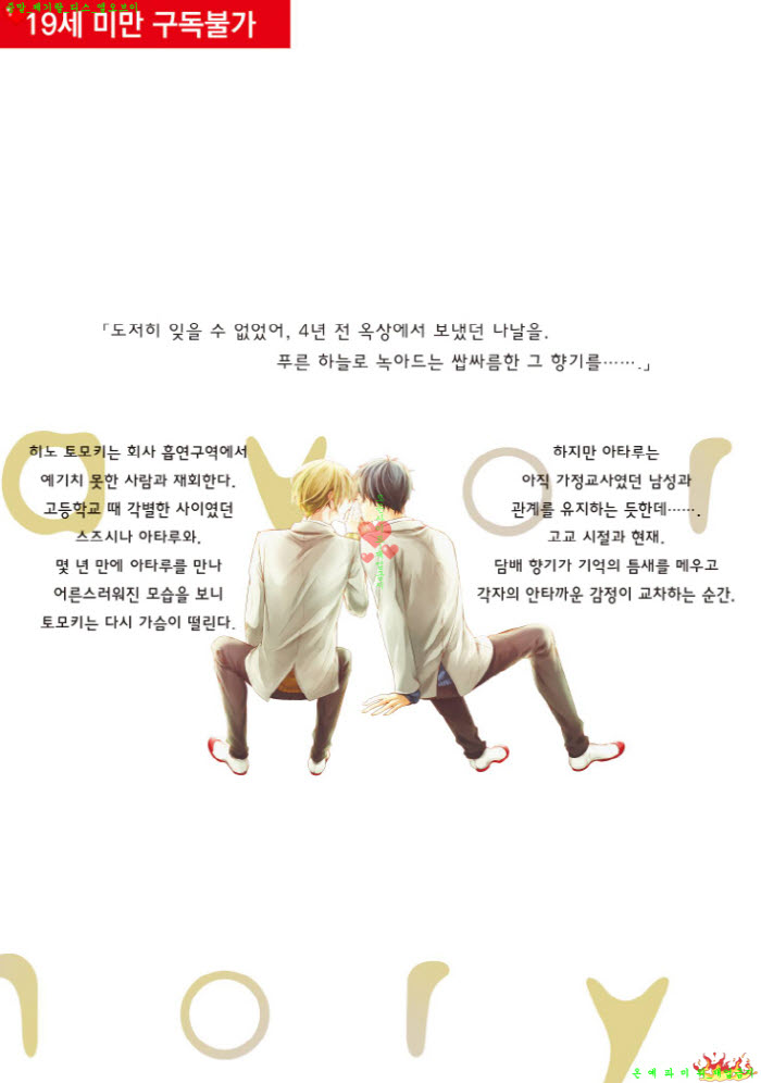 6fee2_1589466848.jpg