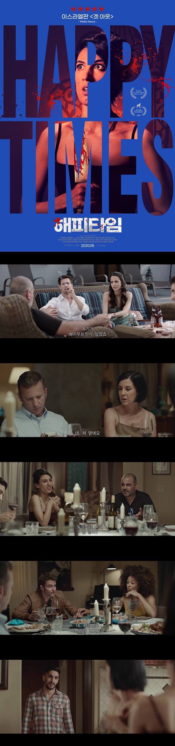 WYOL_1590028626.jpg WYOL_1590028626.jpg