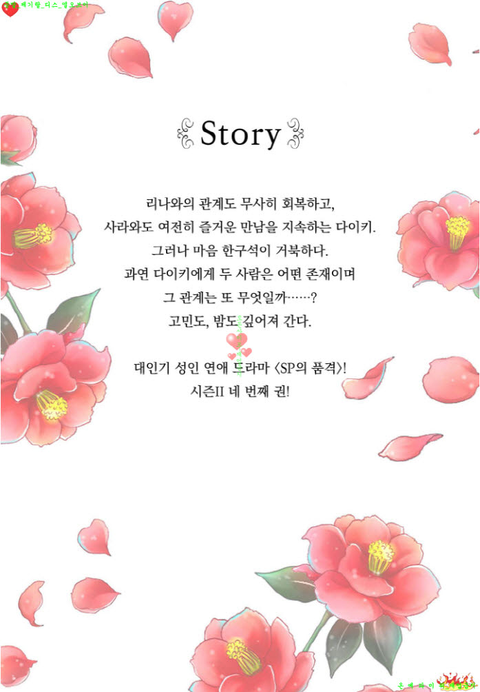 2ade3_1590723467.jpg