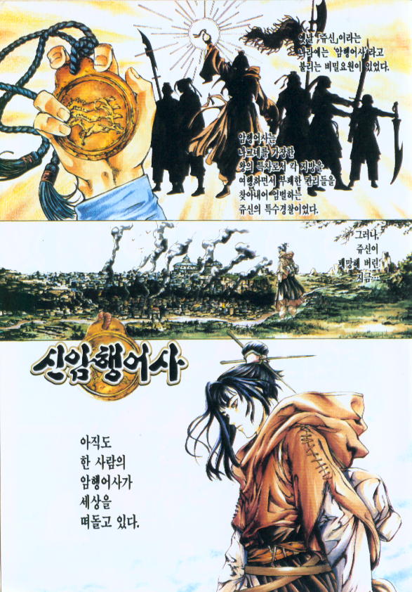 kOXiO_1591700068.jpg