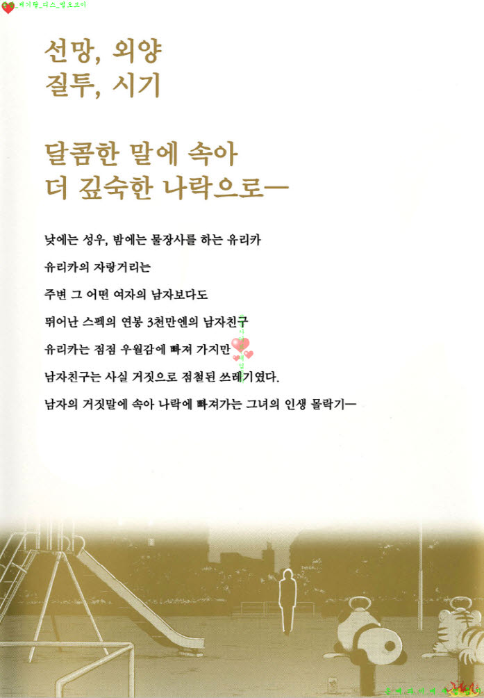 cd77f_1591794162.jpg