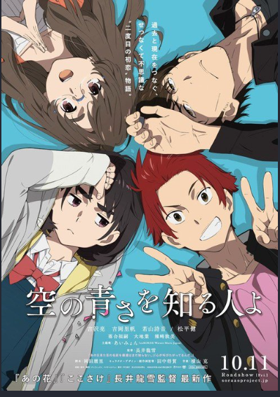G5ske_1592226155.png