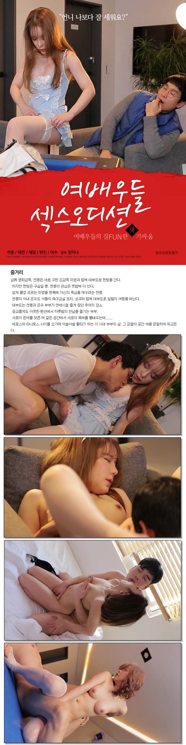 Hrm7a_1593741919.jpg Hrm7a_1593741919.jpg