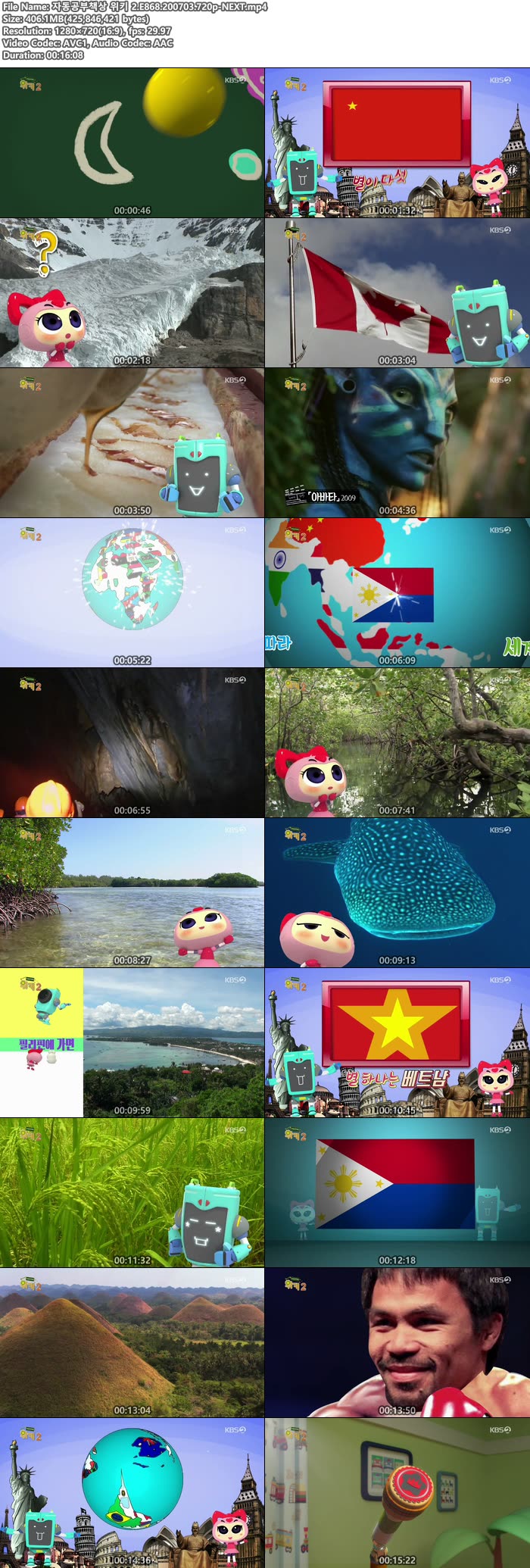 3d379_1593829962.jpg