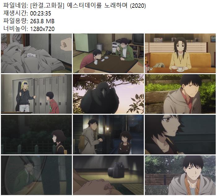 a1bd1_1593820820.jpg