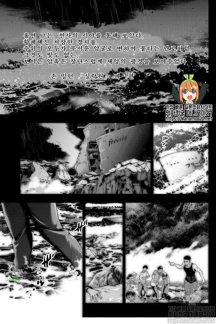 fc4a6_1593877208.jpeg