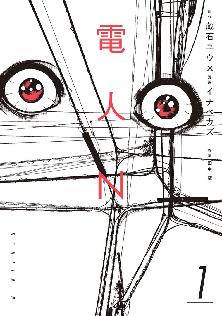 eb9b6_1594043707.jpeg