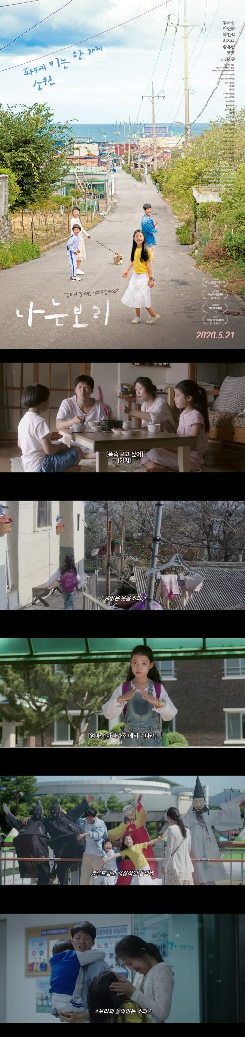 X1uws_1594108083.jpg X1uws_1594108083.jpg