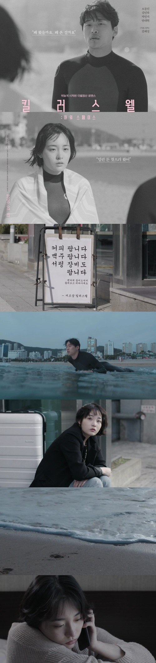 ozSxe_1594108304.jpg ozSxe_1594108304.jpg