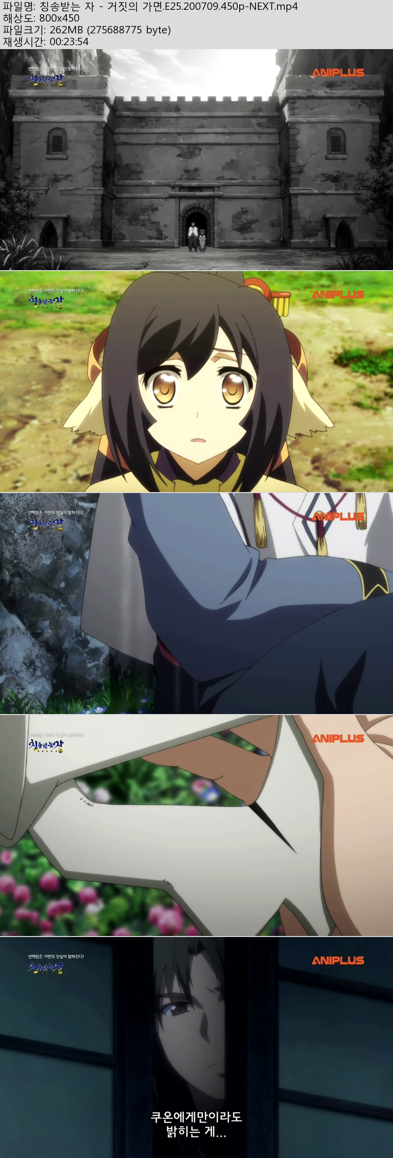 1594299437_1240538_3.jpg