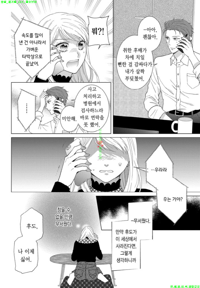 1dac2_1594271144.jpg