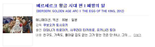 44d0b_1594371857.png