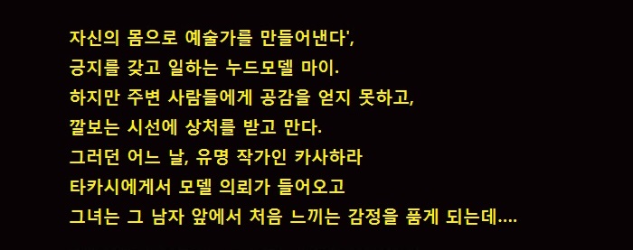 0dae3_1594830279.jpg