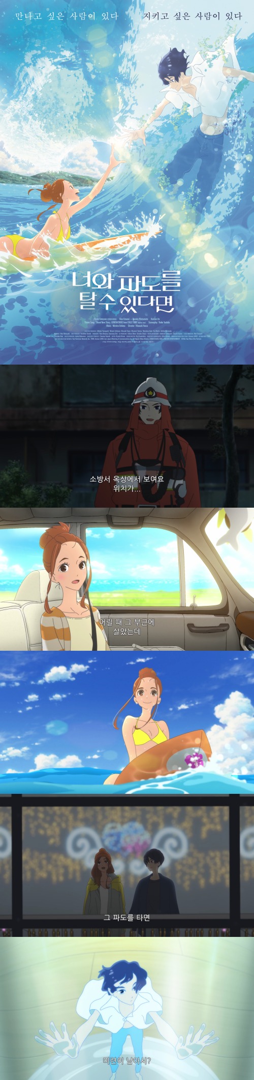 yStz3_1595295744.jpg