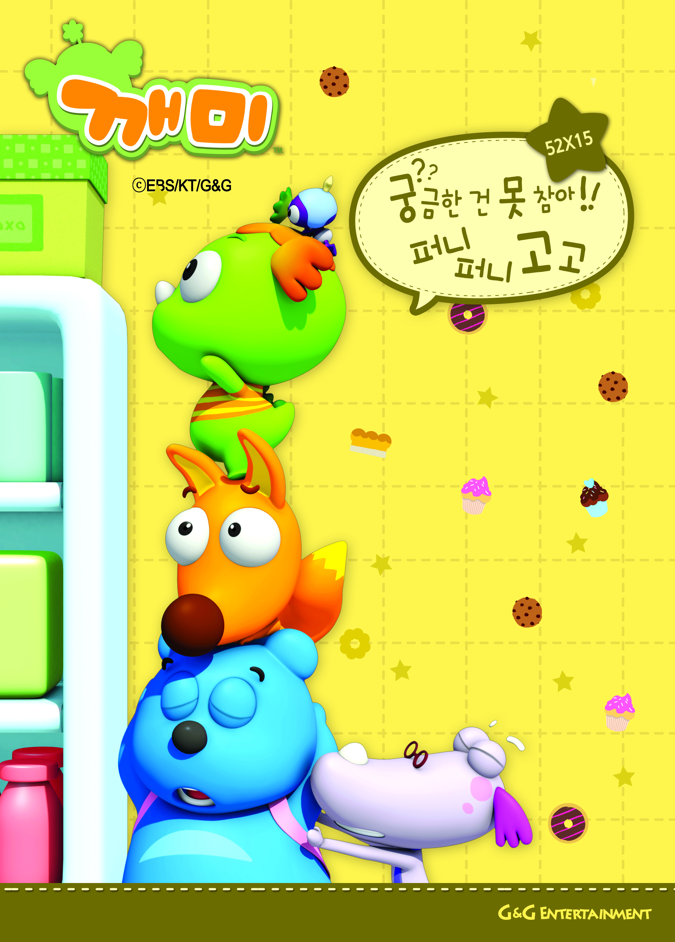 SqDKx_1595549814.jpg