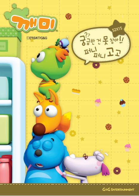 yMCEm_1595554427.jpg