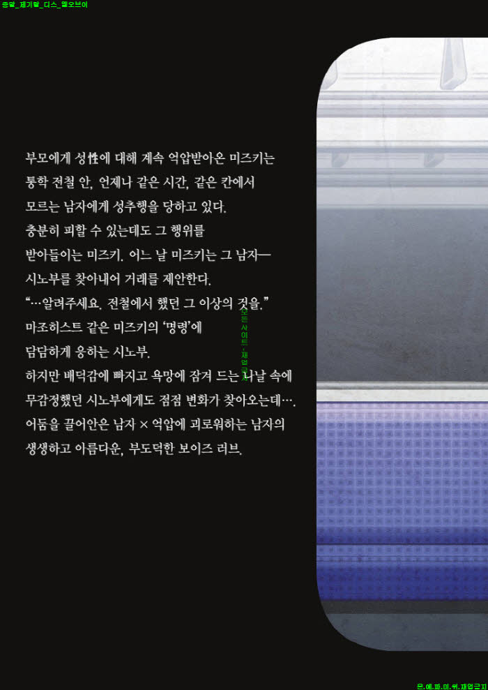5579e_1595945551.jpg