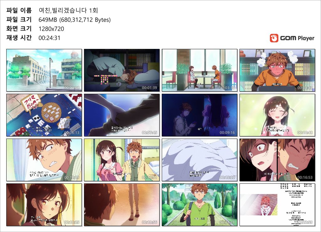 71yYU_1595930569.jpg