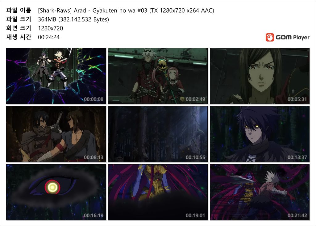 7edea_1596183841.jpg