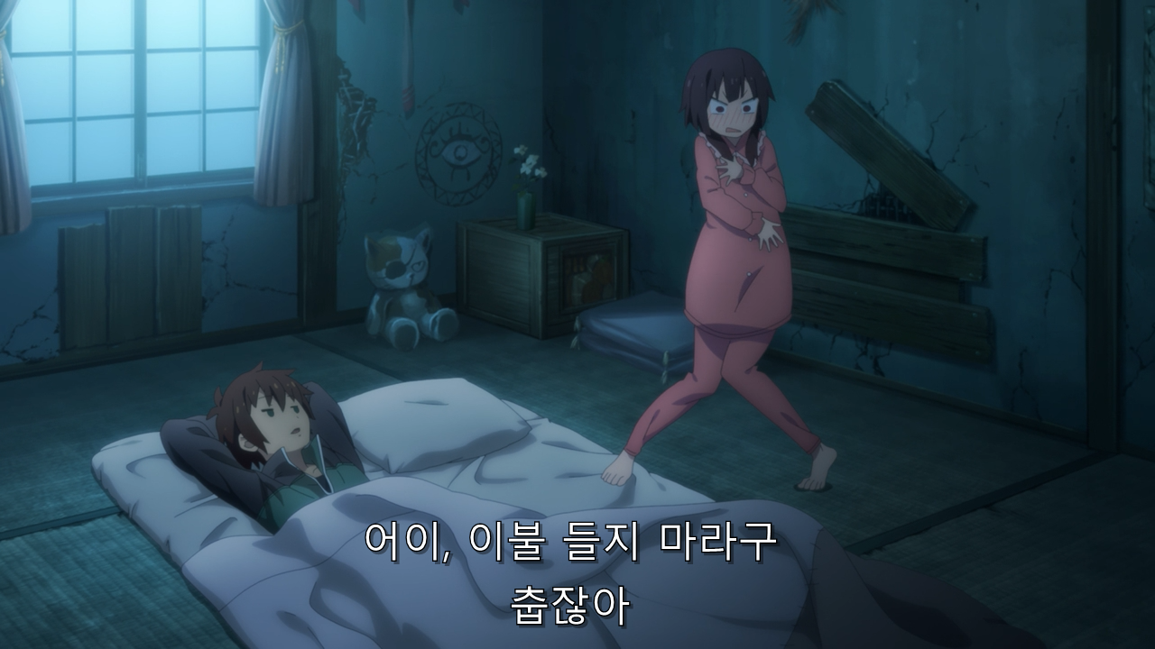 3b764_1596354446.png