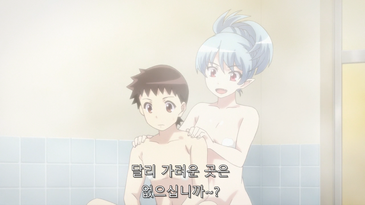 be8f8_1596428489.png