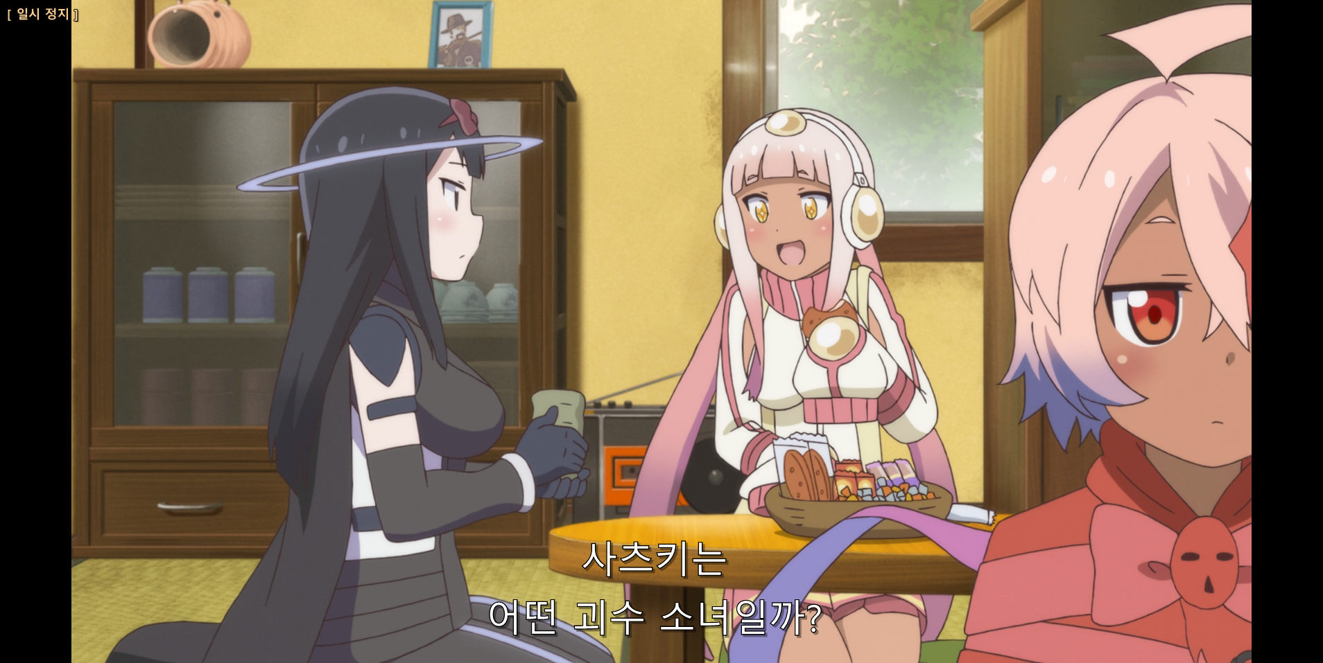 c24b3_1596718323.png