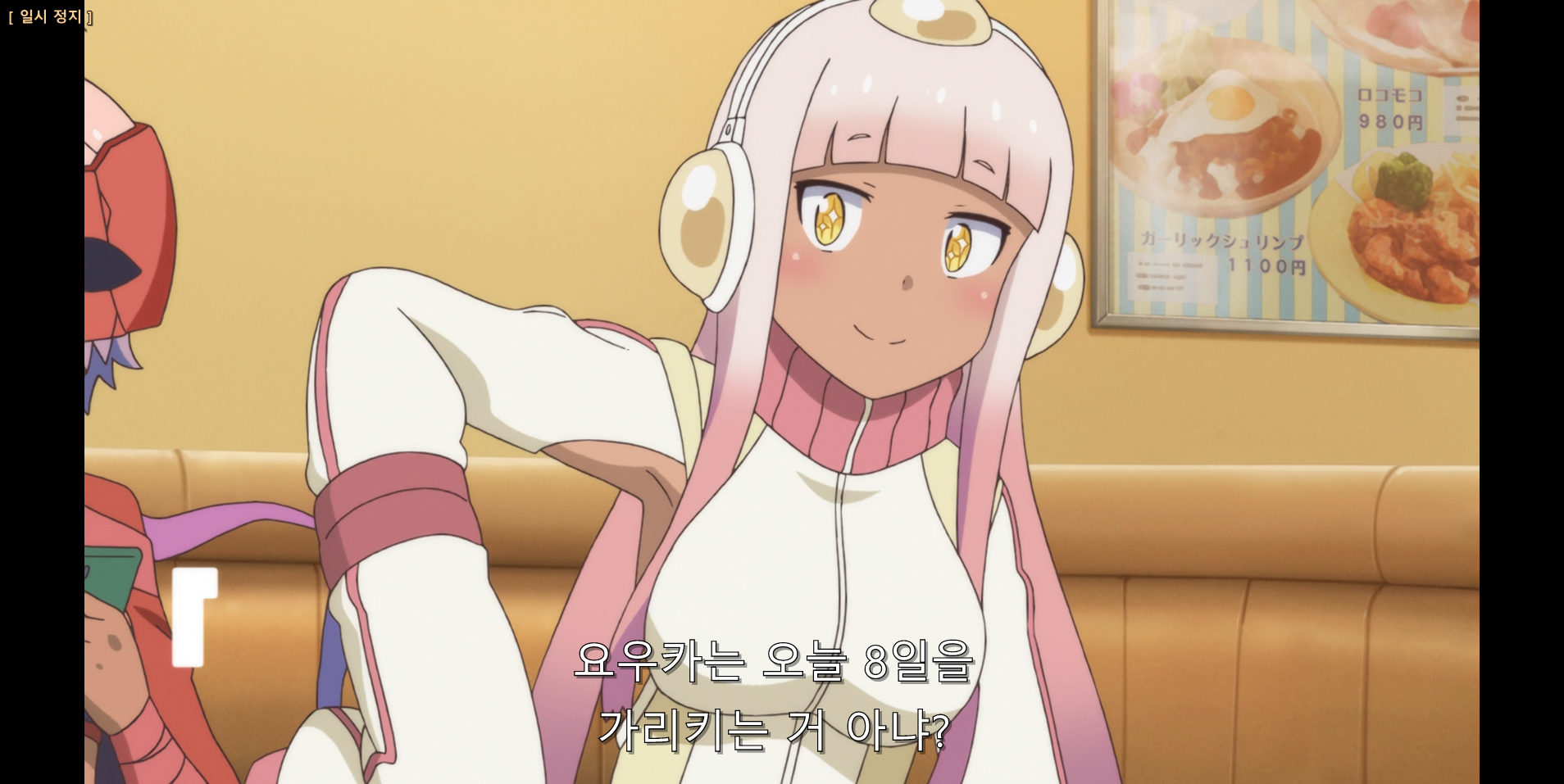 d7b4e_1596718323.png