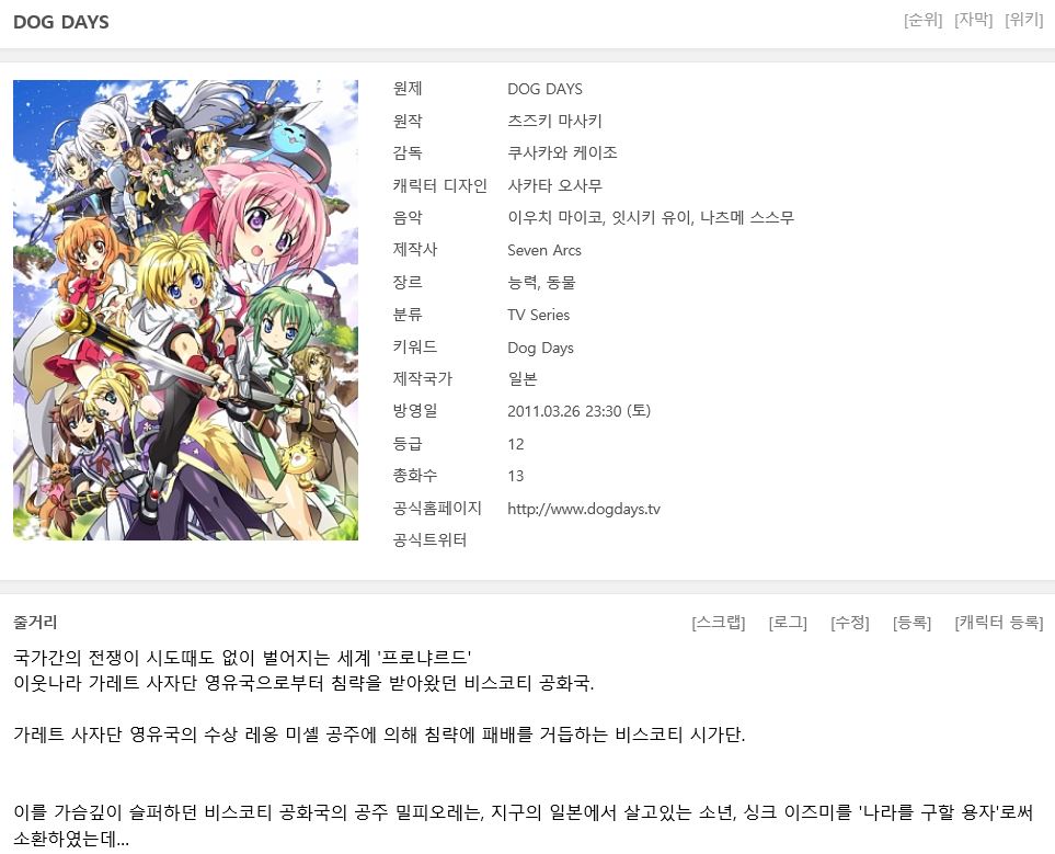 dfcdf_1596716854.JPG