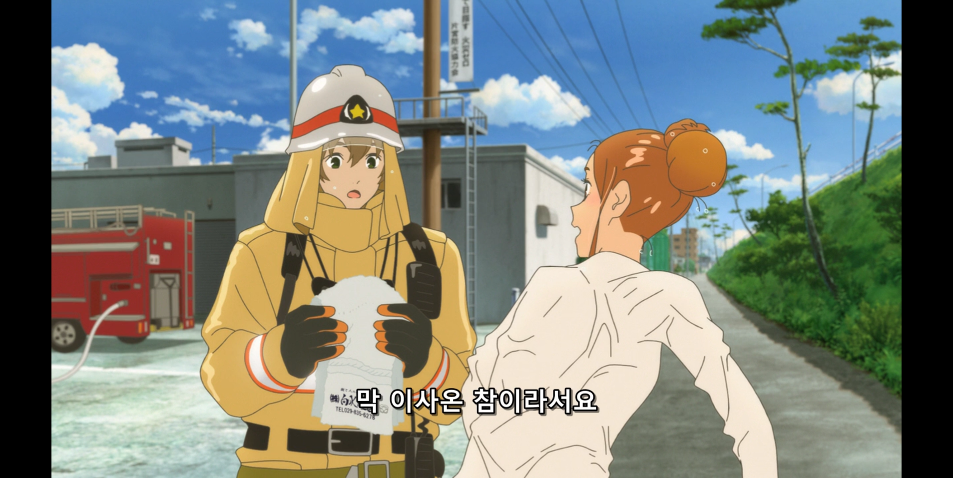 1db84_1596790527.png